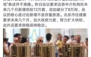 区块链改变产生关系是通过