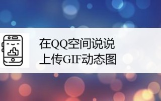 探索免费上传空间的无限可能一场深入的媒体对话

采访提纲