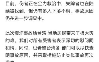 新弹药获批行业变革下的赢家与挑战