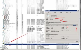 门罗币收益计算器