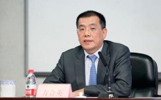 掌舵人确定!2万亿信托公司迎新董事长;70后芦苇履新中信信托董事长7天前