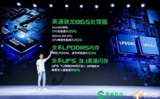 联手PS5 腾讯视频好时光,ipega派鲨鱼打造知名游戏外设制造商