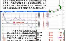 惠泉啤酒会退市吗