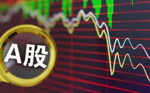 股跌破点权益基金仍有钱赚