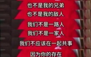 刘强东重申京东考勤制度激发企业活力与员工责任感的双刃剑