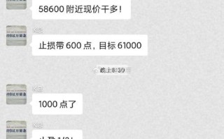 【数字货币探索】币赢合法性大揭秘社交媒体视角下的热议与真相