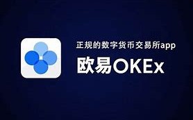 比特无限币最新官方消息