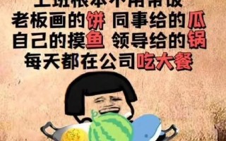 话说区块链