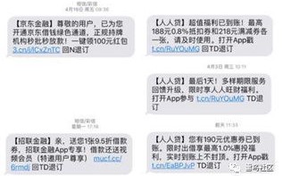 唤醒沉睡账户银行的双刃剑与必行之路