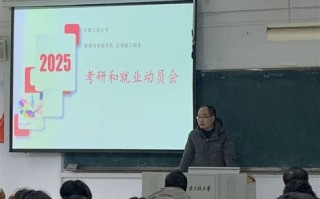 首批区块链工程毕业生招聘