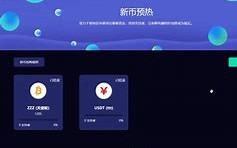 币圈是什么意思赌博吗