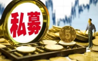 公私募基金网站设计与开发建议