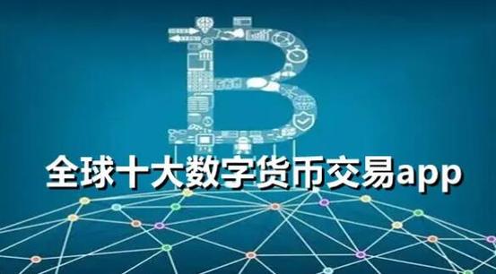 区块链币价是如何决定的？-第1张图片-财来区块链学库