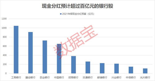 法国兴业银行区块链债券发行-第1张图片-财来区块链学库