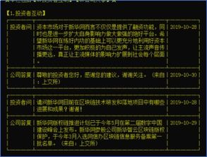 区块链视频app哪个最赚钱-第1张图片-财来区块链学库