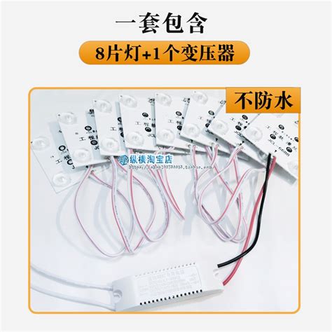 灯箱区块灯和灯条的区别-第1张图片-财来区块链学库