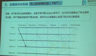 珠海区域分布图-第1张图片-财来区块链学库