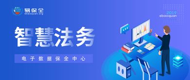 区块链发票属于币链-第1张图片-财来区块链学库