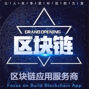 区块链在跨境支付方面的应用-第1张图片-财来区块链学库