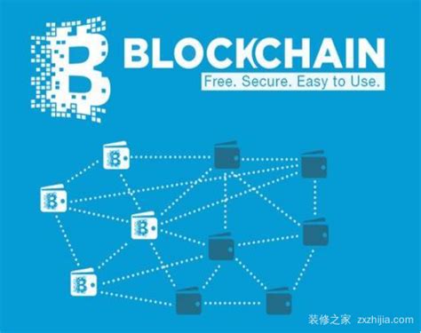 区块链和我们有什么关系-第1张图片-财来区块链学库