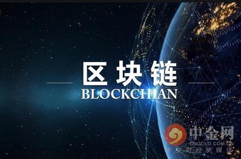 区块链在实体店有用吗现在还能用吗-第1张图片-财来区块链学库