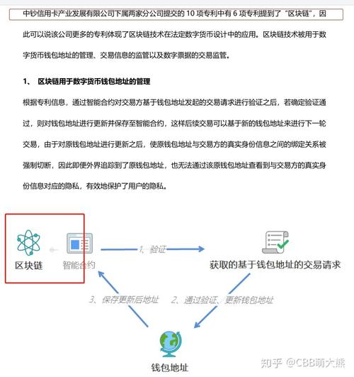 湛江市区旅游攻略-第1张图片-财来区块链学库