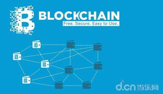 区块链虚拟币交易合法吗-第1张图片-财来区块链学库