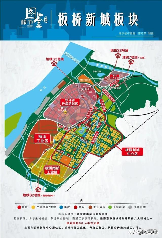 南京大学鼓楼校区地图全景-第1张图片-财来区块链学库