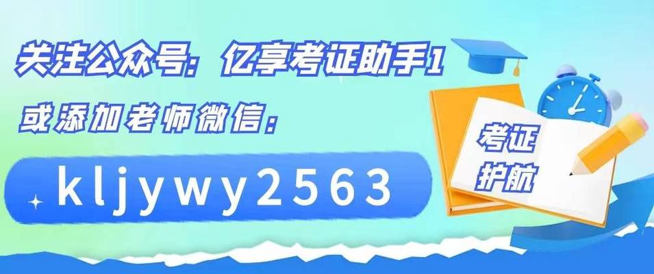 区块链工程师报名-第1张图片-财来区块链学库