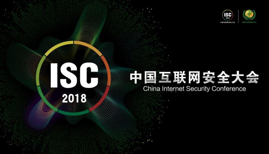 区块链与网络安全就业方向-第1张图片-财来区块链学库