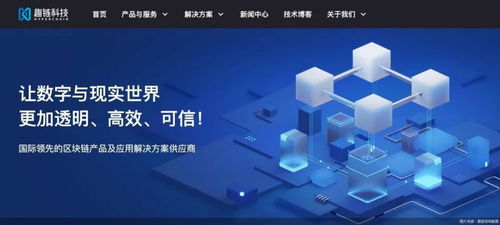 light光链币团队解散了吗-第1张图片-财来区块链学库