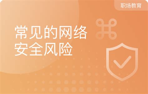 区块链开发工程师招聘-第1张图片-财来区块链学库