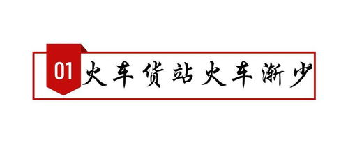 广佛等地多家门店撤场 华润万家被指陷闭店潮,企业回应了-第1张图片-财来区块链学库