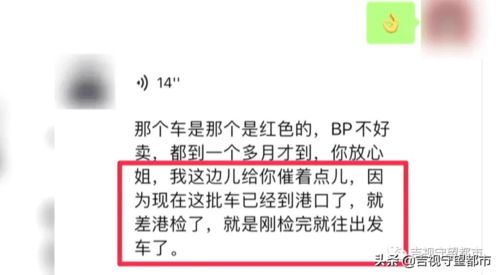 会计师集体转会客户分流与行业信任的重塑-第1张图片-财来区块链学库