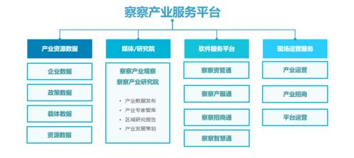 今日焦点深度解析全球重要事件-第1张图片-财来区块链学库