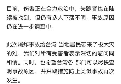 新弹药获批行业变革下的赢家与挑战-第1张图片-财来区块链学库