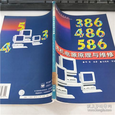 永赢昌益债券基金净值上涨分析稳健投资策略下的市场表现-第1张图片-财来区块链学库