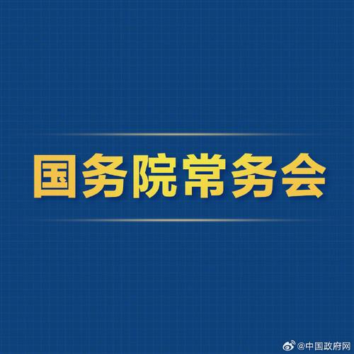 如何保障三大主粮完全成本保险种植收入保险政策全国推行？财政部回应-第1张图片-财来区块链学库