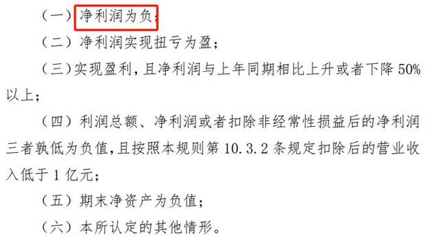 市场震荡中的企业危机深度解析董事长拒绝沟通的后果-第1张图片-财来区块链学库