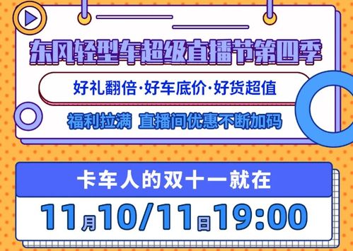 大模型价格战降价免费圈地的影响与应对策略-第1张图片-财来区块链学库