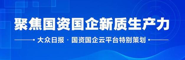 苏州高新投后管理的艺术与战略——赋能企业成长与引入大基金-第1张图片-财来区块链学库