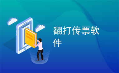 **光大银行新篇章郝成接棒，年内人事变动全解析**

短视频-第1张图片-财来区块链学库