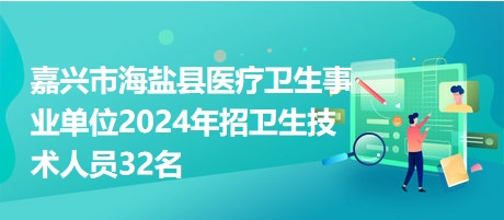 关于男子称献血8次不能优先用血的官方通报与社会反响-第1张图片-财来区块链学库